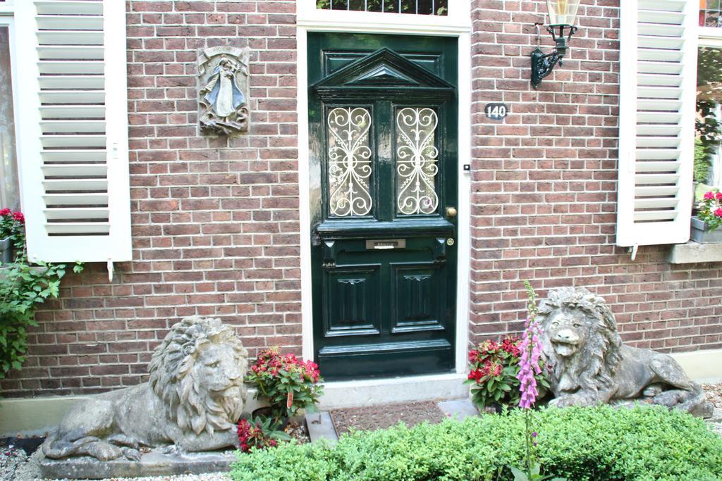 Annelies'Place To B& B Maastricht Camera foto